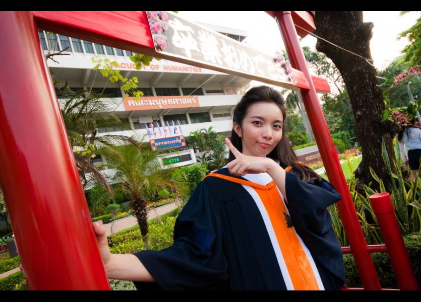 376492 506138599402808 1861176418 n