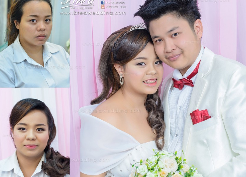 แต่งหน้าเจ้าสาวสวยที่สุด