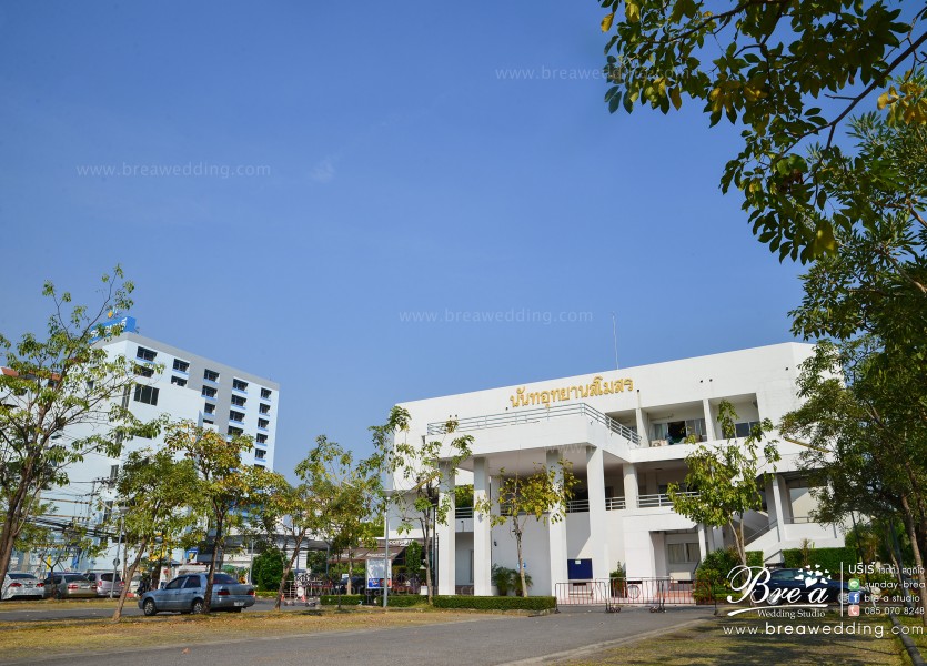 นัทอุทยานสโมสร