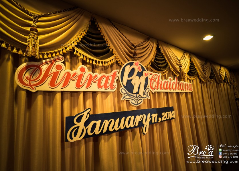 ถ่ายรูปแต่งงาน บางบัวทอง