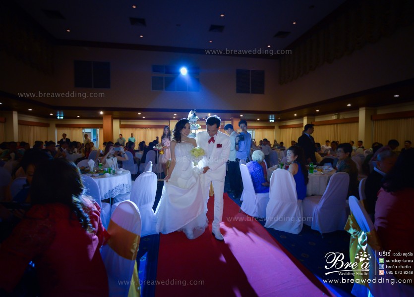 นัทอุทยานสโมสร