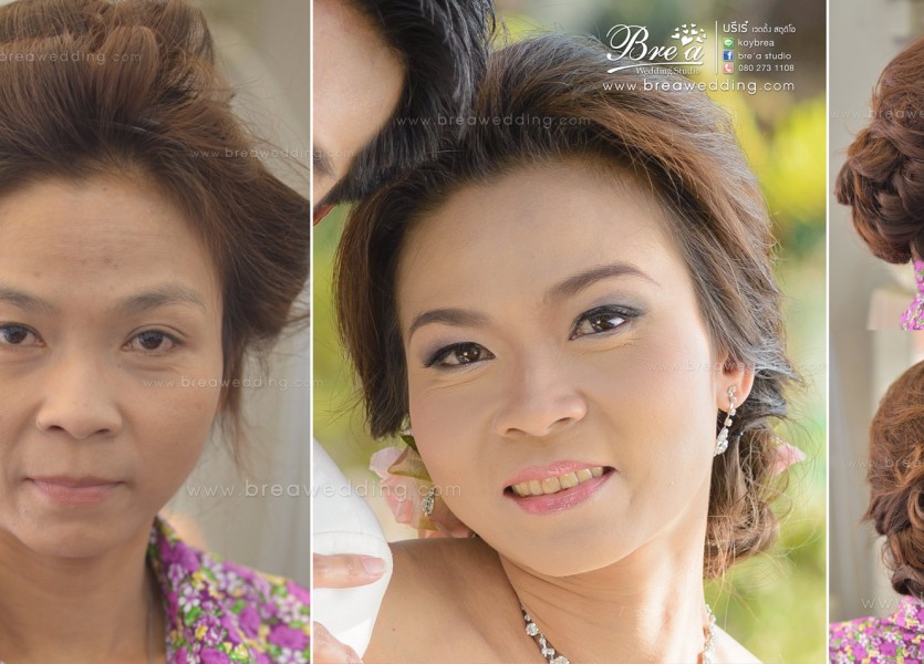 แต่งหน้าเจ้าสาว นนทบุรี