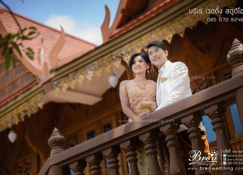 ชุดไทย บางใหญ่