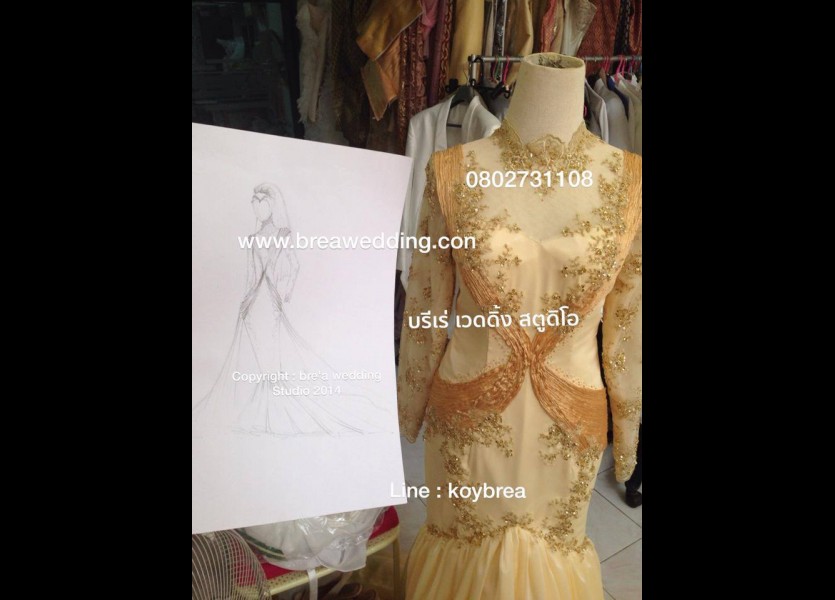 ออกแบบชุดแต่งงานอิสลาม ชุดวิวาห์อิสลาม