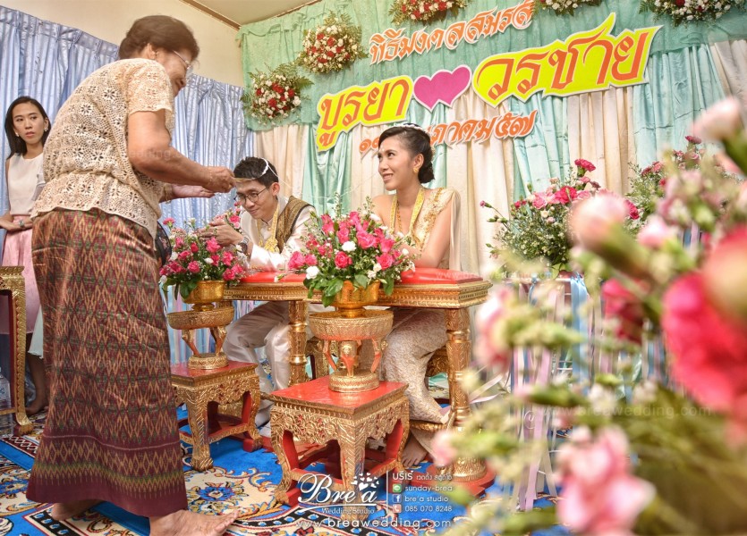 หาร้านชุดแต่งงาน นนทบุรี