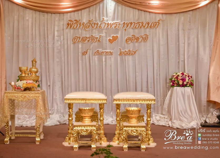 ชุดแต่งงาน นนทบุรีBRE 3785เวดดิ้ง