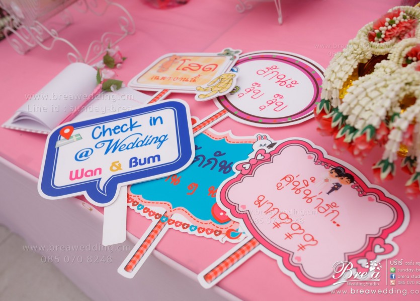 ถ่ายรูปแต่งงาน077กรมพลาธิการ