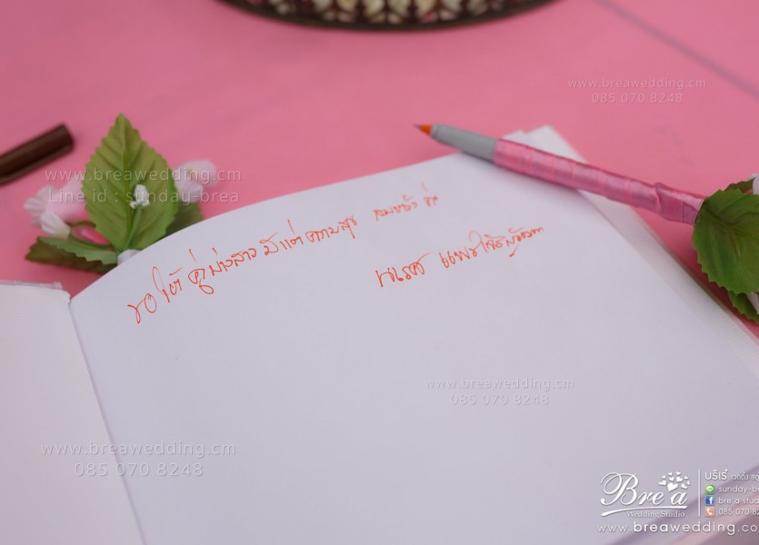 ถ่ายรูปแต่งงาน078กรมพลาธิการ