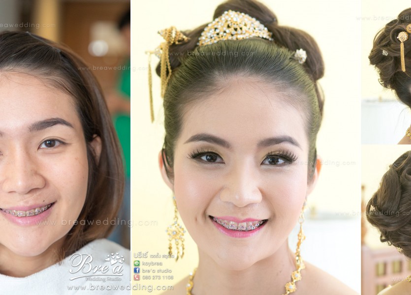 แต่งหน้าเจ้าสาว นนทบุรี บางบัวทอง
