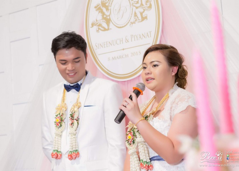 ถ่ายรูปแต่งงานเรือนเจ้าสาว ปากเกล็ด นนทบุรี หาช่างภาพ