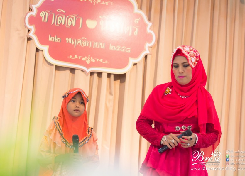 ถ่ายรูปแต่งงาน มุสลิม งานแต่งงานอิสลาม เวดดิ้ง นนทบุรี บางบัวทอง ชุดแต่งงานอิสลาม