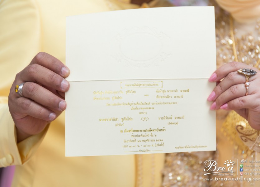 ถ่ายรูปแต่งงาน มุสลิม งานแต่งงานอิสลาม เวดดิ้ง นนทบุรี บางบัวทอง ชุดแต่งงานอิสลาม