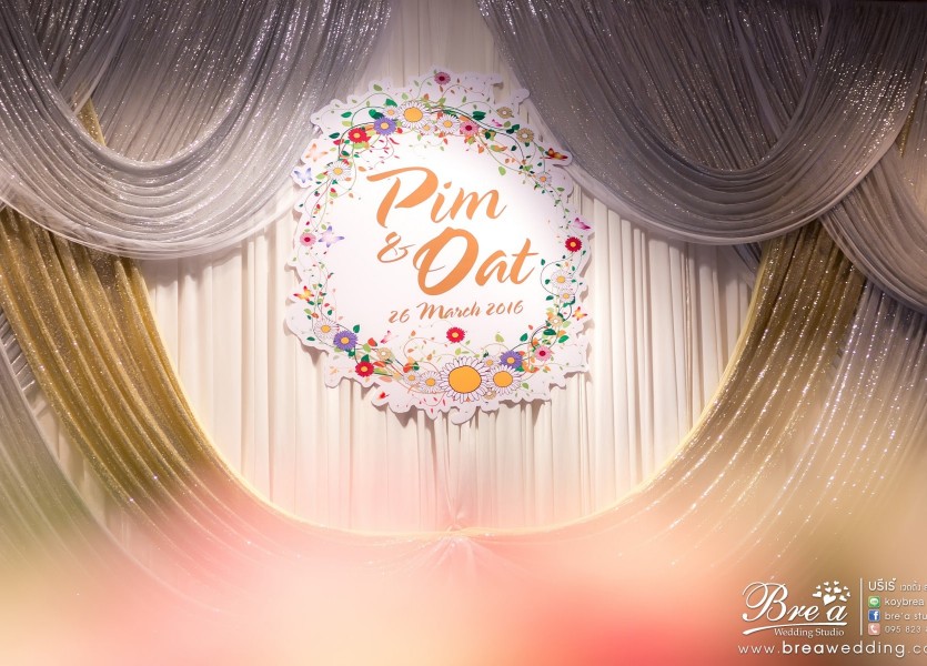 ทีโอที แจ้งวัฒนะ สำนักงานใหญ่ แต่งงาน อาฟเตอร์ปาร์ตี้ TOT