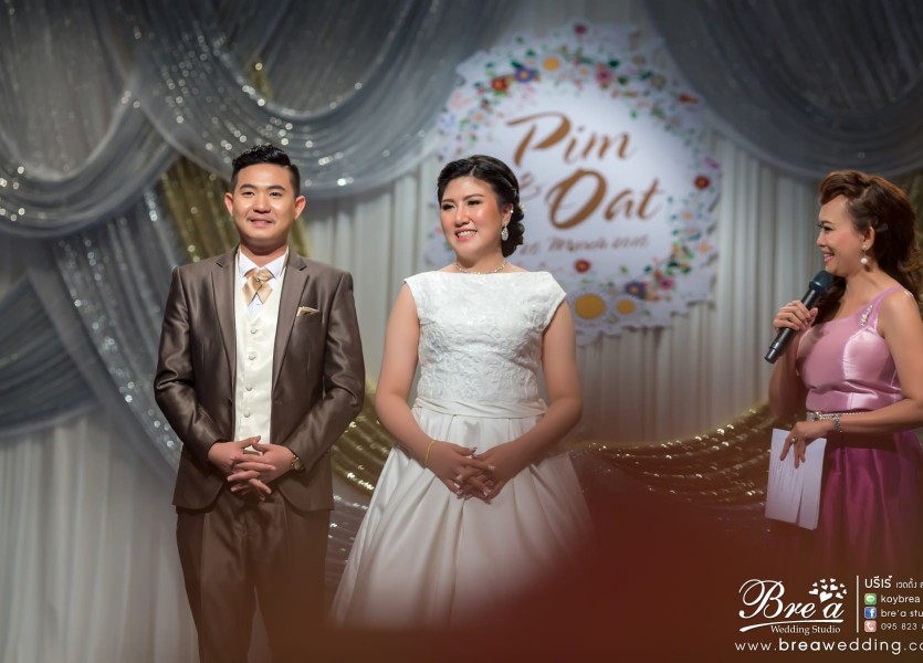 ทีโอที แจ้งวัฒนะ สำนักงานใหญ่ แต่งงาน อาฟเตอร์ปาร์ตี้ TOT