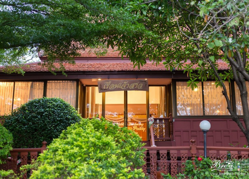 เรือนเจ้าสาวปากเกร็ด แต่งงานthailand wedding PreWedding 