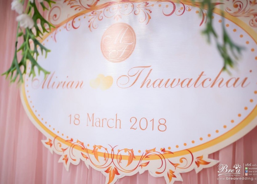 แต่งงาน,บางเลน,เวดดิ้ง,ไทรน้อย,ชุดแต่งงาน 01 Resize