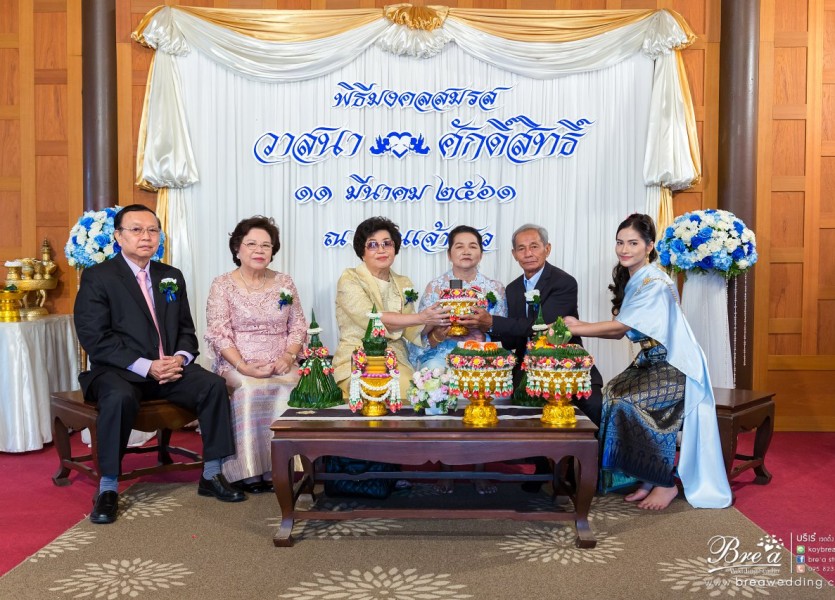 แต่งงานเรือนเจ้าสาว083พระราม๕
