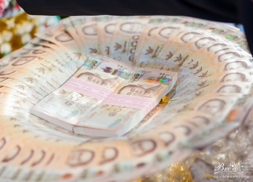 แต่งงานเรือนเจ้าสาว085พระราม๕