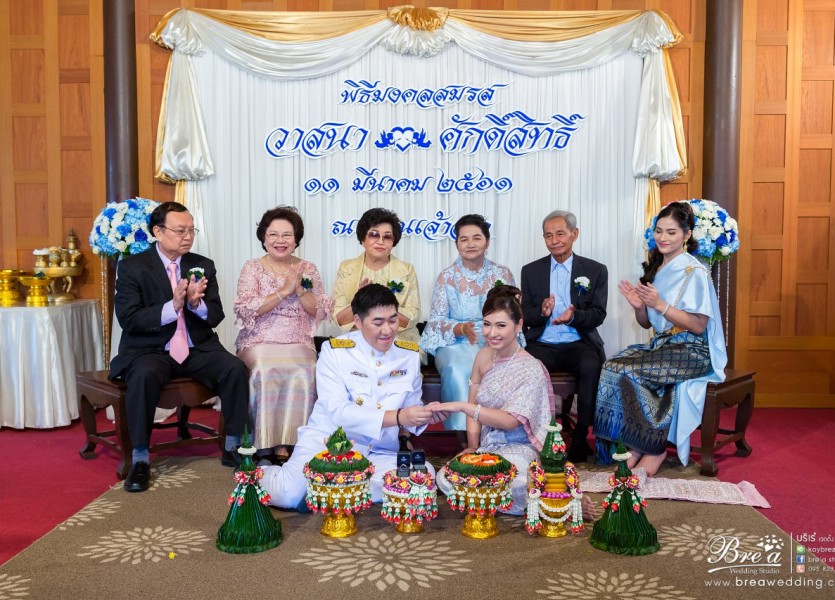 แต่งงานเรือนเจ้าสาว104พระราม๕