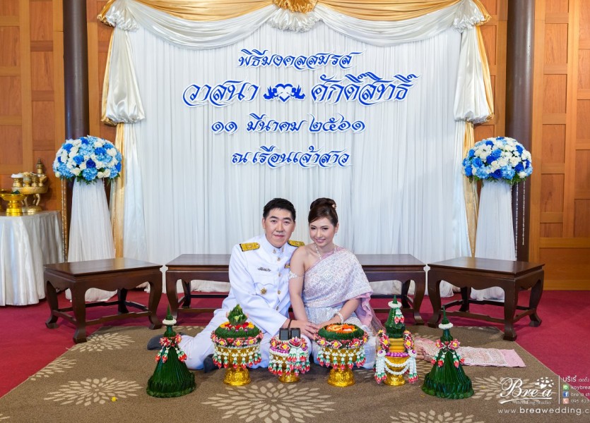 แต่งงานเรือนเจ้าสาว107พระราม๕