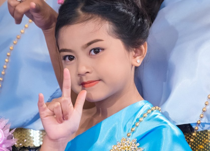 แต่งงานเรือนเจ้าสาว123พระราม๕