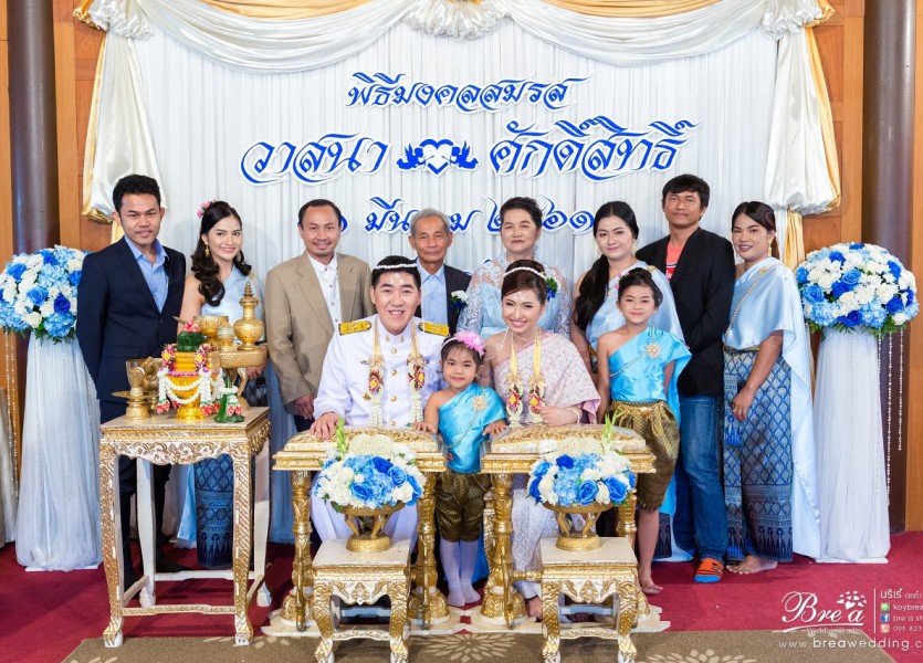 แต่งงานเรือนเจ้าสาว128พระราม๕