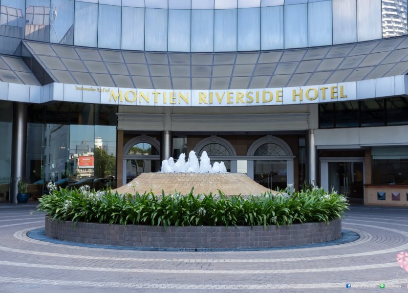 โรงแรมมลเฑียรริเวอร์ไซด์ 001 แต่งงานพระราม3Montien