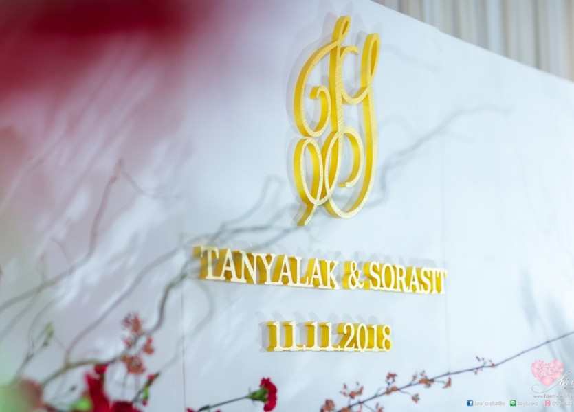 โรงแรมมลเฑียรริเวอร์ไซด์ 002 แต่งงานพระราม3Montien