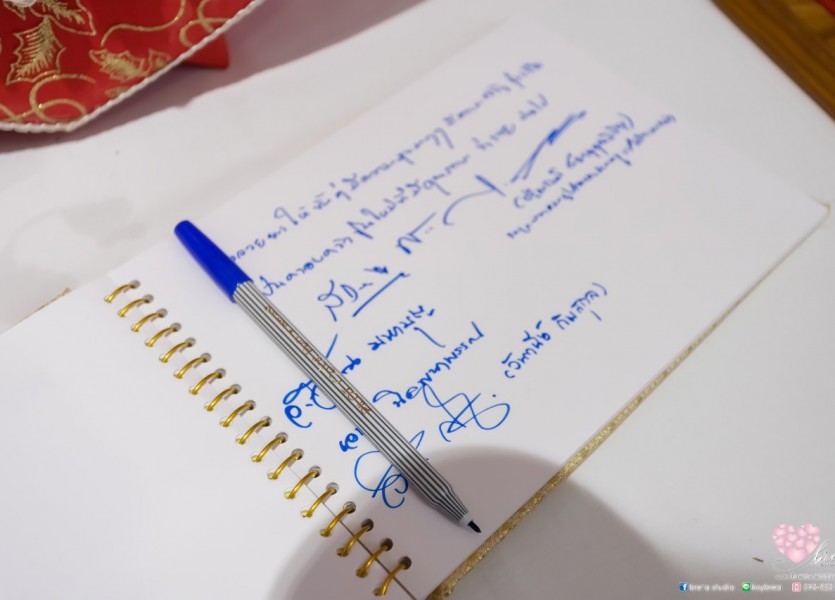 โรงแรมมลเฑียรริเวอร์ไซด์ 009 แต่งงานพระราม3Montien