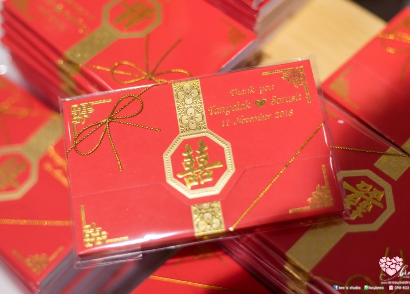 โรงแรมมลเฑียรริเวอร์ไซด์ 010 แต่งงานพระราม3Montien