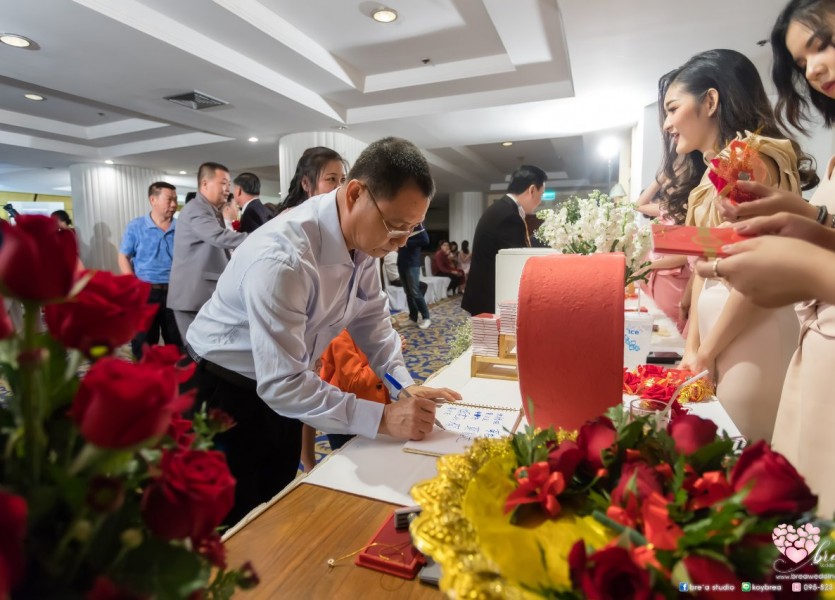 โรงแรมมลเฑียรริเวอร์ไซด์ 034 แต่งงานพระราม3Montien